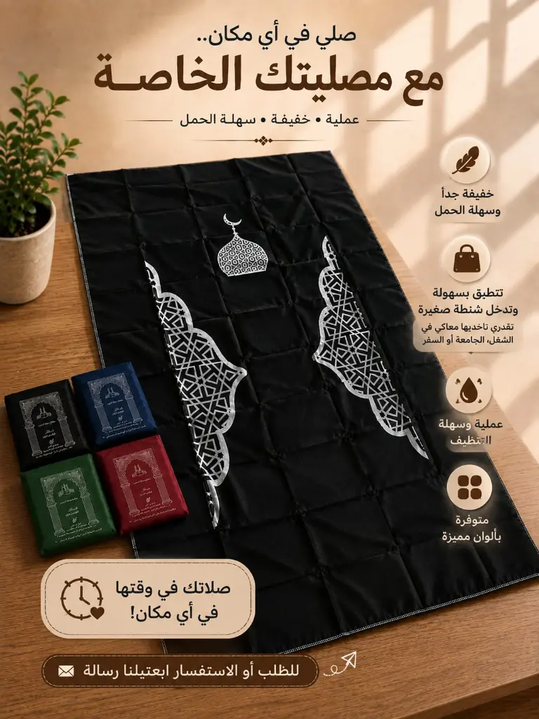 25-512.webp