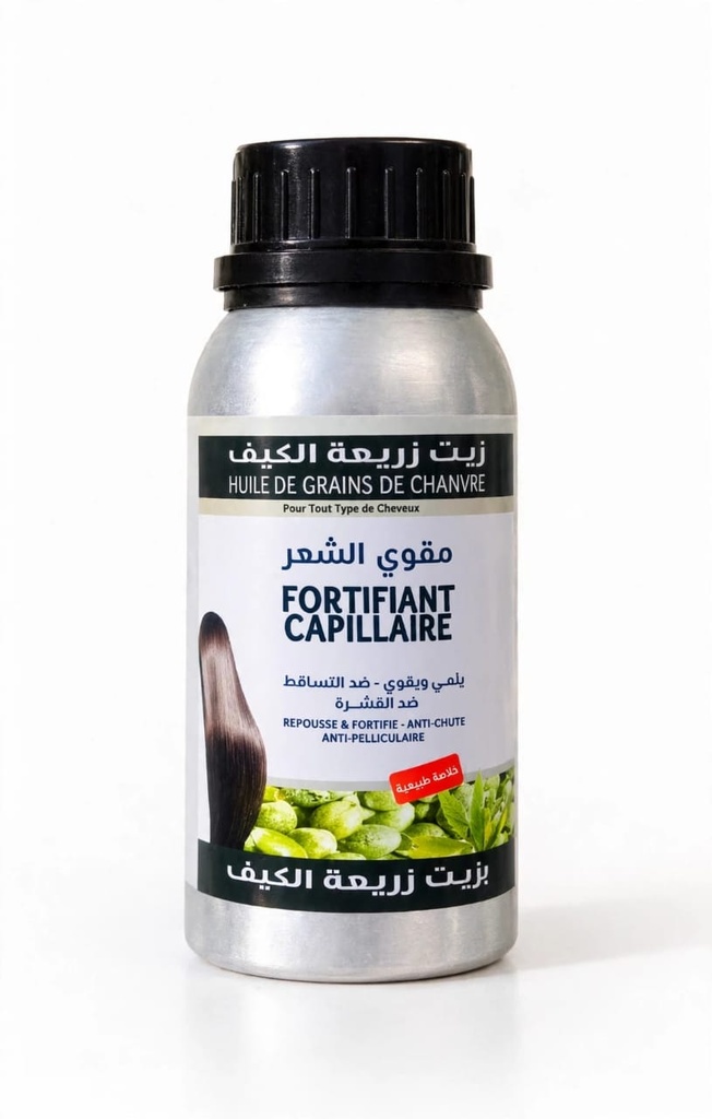 [363] زيت زريعة الكيف