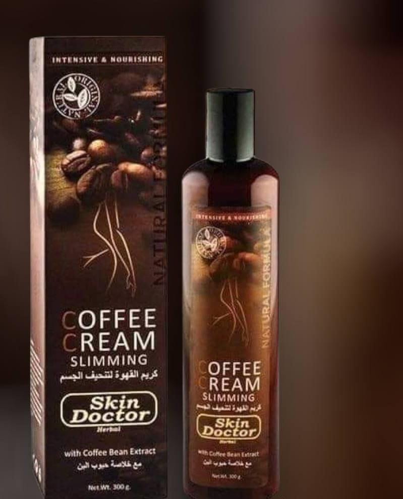 كريم القهوة للتنحيف